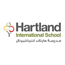 Hartland International partner school logo